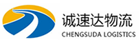 湖州到辽阳物流公司